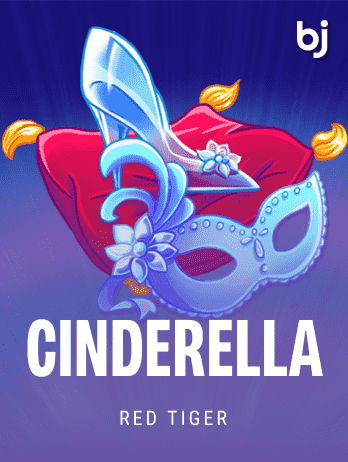 Cinderella's Ball game thumbnail