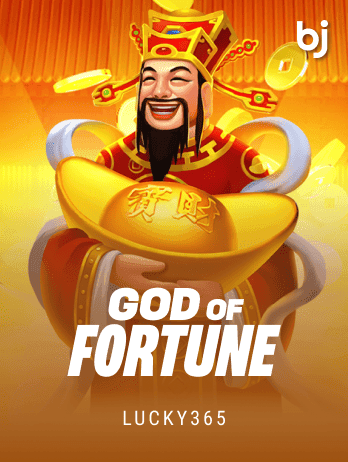 God Of Fortune game thumbnail